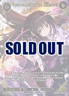 ミサイルによる集中砲火 暁美ほむら(SC) 【BB-MEP-016SC】